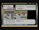 【実況プレイ】ポケットの中の怪物part6（前半）
