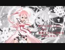 【MAD】Gジェネ魂PV風ゆゆゆい【結城友奈は勇者である 花結いのきらめき】
