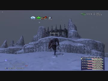 カッパのFF11生活942　アンバスデーモン／火の試練／植木鉢　【実況】