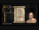 【実況】思い出のロードラン001　ningenくん頑張る！！【DARK_SOULS】