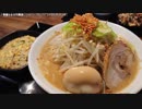 【生海月】なまくらじお【2019.5.13】