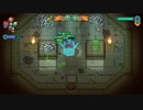 【Switch DLゲーほぼ日実況#414】「The Swords of Ditto」その3【Ciao_Ringoのショートショート】