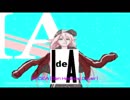 IA IDEA