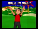 WE LOVE GOLF!(ウィー ラブ ゴルフ!) シーサイドオープン -29(レオ使用)