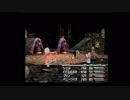 FF芸人の嫁がFF9を初見実況プレイ part14