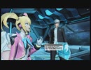 PSO2×P4鳴上悠の章　第３話