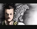 【美周郎002】孫策伯符のイメージイラスト描いてみた。三国志呉の礎を築いた戦の天才。