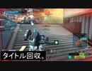 【BBPS4】ＢＢ都市伝説！リムペＶで爆殺する幽霊は実在するのか？Part14