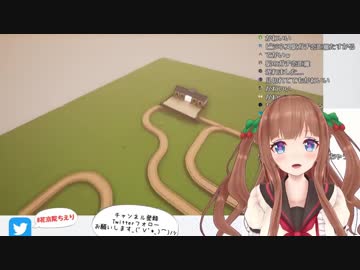 【花京院ちえり】おぉー　集