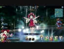 【FGOAC】えっち王妃で散歩してきた【Part166】