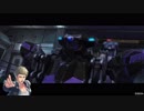 【PS4】ホバーに乗れないボーダーブレイク15【ランクマ】