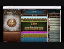 【手動】Cookie Clicker v2.019  013/366 令和元年 5月13日