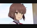 Kanami Etou ＆ Daisaku Kuze Theme