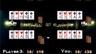 【Emera.3_Tempest from Bygone Days】五龍の伝説の物語【プレイ動画】part13