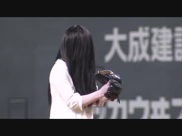 貞子、3年ぶりに始球式に登場！  98キロの“呪い球”ピッチング！