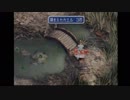FF9　＃１４