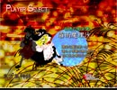 東方風神録　セリフ集　魔理沙