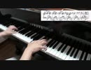 【ピアノ】「紅蓮華」を弾いてみた【鬼滅の刃 OP】