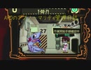 [Lobotomy Corporation] AHOのアブノーマリティ管理日誌　Day33 [ゆっくり実況]