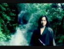 【必殺仕事人】メルヘンダイバー / SOFT BALLET