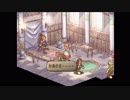 【実況】サガフロンティア２で歴史を見届ける part40