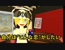 【占い2019-02】恋愛の定義を占って！