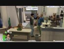 The Sims4　初めての箱庭生活 Part3【ゆっくり実況】