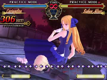 Fate/UC 即死は淑女の嗜み