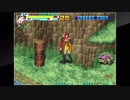 [PS4] 戦国伝承2001 ブラジル Aエリア 参考