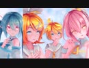 【MMD】Sweet Devil (colate remix) 【Sour式初音ミク・鏡音リン・レン・巡音ルカ】