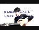 人として