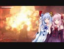 【琴葉姉妹実況プレイ】平成最後のクソゲー　LEFT ALIVE Part.7
