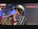 高木紗友希、深夜に熱唱する