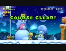 【協力実況】New スーパーマリオブラザーズ U デラックス part39
