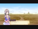【実況】毎日「トトリのアトリエ」をしよう Part16