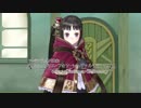 【実況】毎日「トトリのアトリエ」をしよう Part17