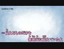 【ニコカラ】ココロライン / ぺむ ｛ on vocal ｝