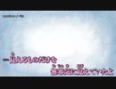 【ニコカラ】ココロライン / ぺむ ｛ off vocal ｝