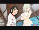 【閃乱カグラPBS】みんな大好きおっぱいゲーを実況プレイ！半蔵学院編part3