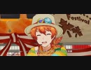 担当のWT衣装Ｗで「Sugaring Off Party」 エムステMV