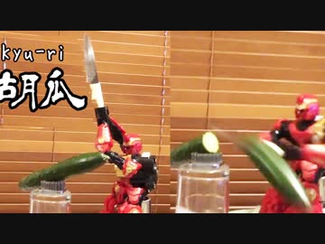 魔改造ロボにホンモノの包丁持たせてみた