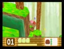 ただのフリーターが『星のカービィ64』をgdgd実況プレイ part3 前編