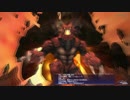 【FF11】冒険の記録～火の試練