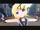 【MMD】Sour式鏡音リンでBooo!【カメラ配布あり】