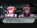 【実況】スパロボＺをのんびり実況していきたい【１５６Ｚ目】