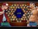 KOF０２UM 西日暮里VERSUS・第４３７回紅白戦・その２（ラスト）