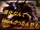 【シャドウバース】進化権なんて気にせず殴れ！