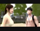 WHITEDAY～学校という名の迷宮～3日目【カット版】全END（ひな以外）