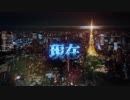 バーチャルYoutuberきっかけープロローグー