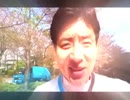 『まつか☆マジカ-懺悔のテーマ-』